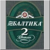 sanktpeterbaltika (26).jpg